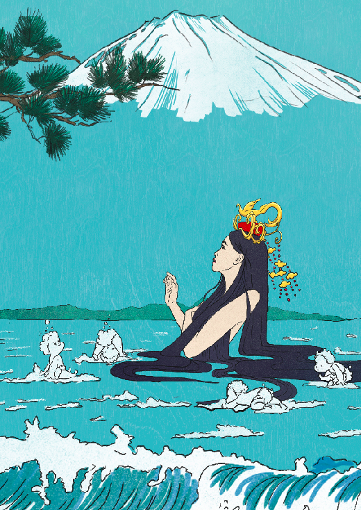 Fairy Mount Fuji
