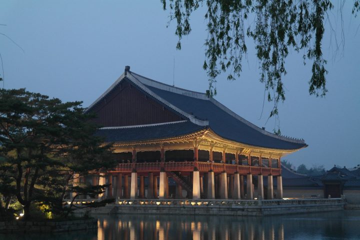 gyeongbok palace korean culture